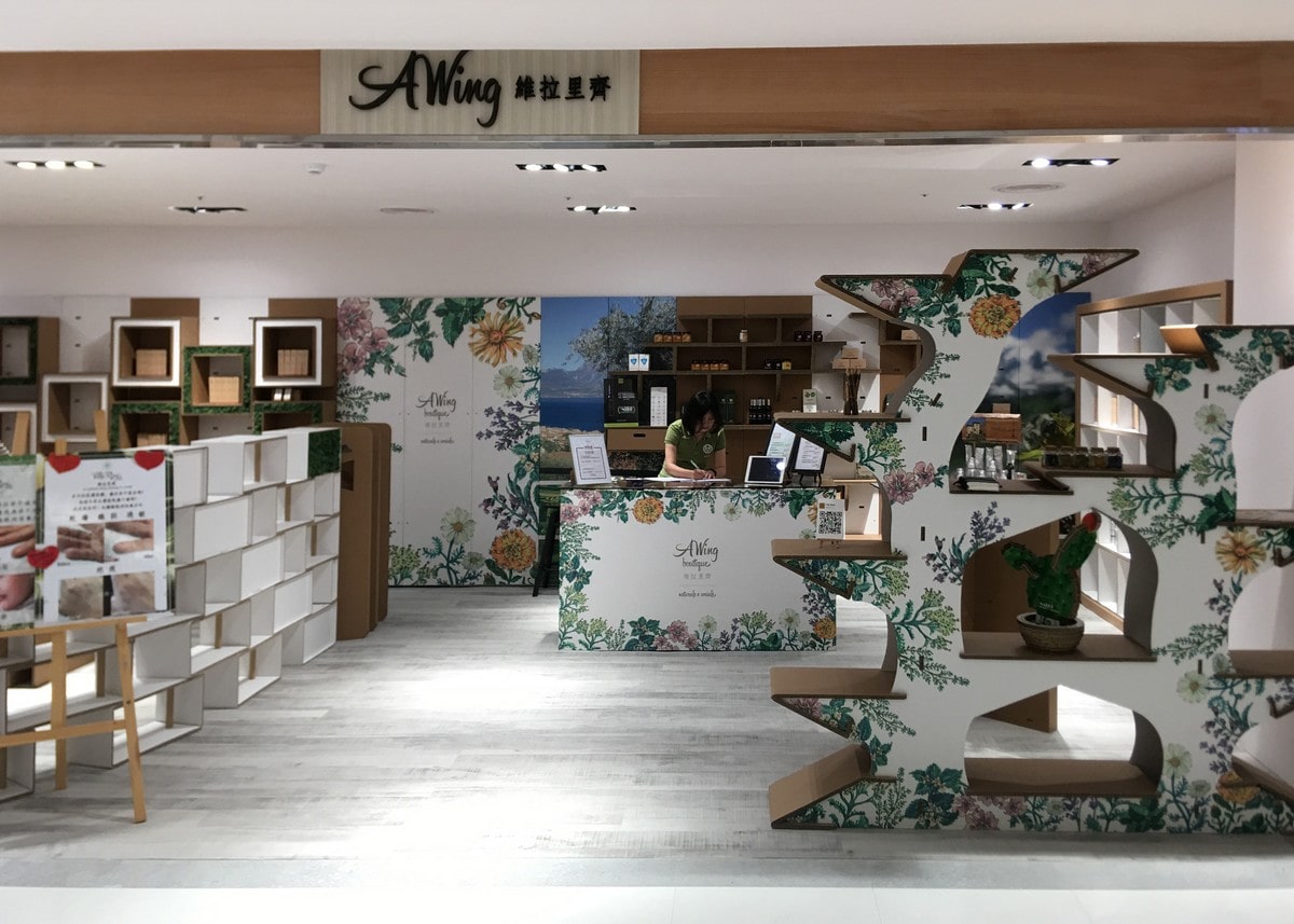 mobili ecosostenibili per negozi