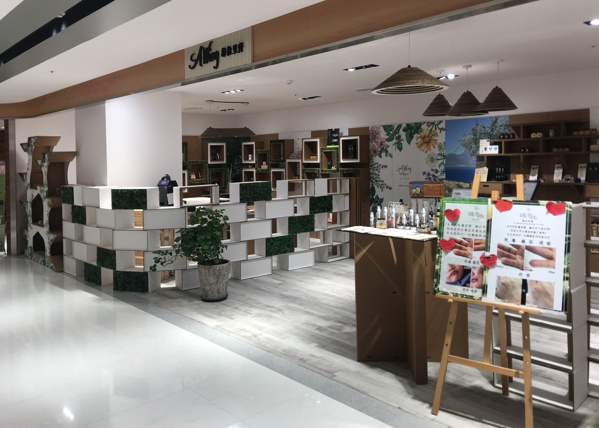 Allestimento negozio in cartone a Taiwan