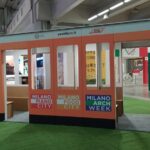 allestimenti scenografie eventi e fiere