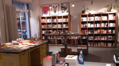 libreria ecosostenibile 